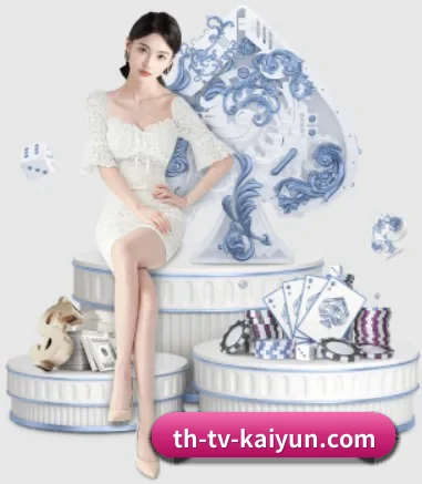 开云体育 APP