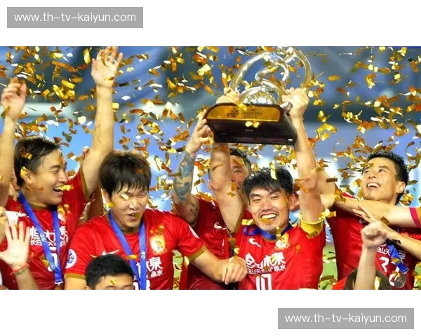 亚洲之巅的荣耀之战：2014恒大vs全北现代，一场载入史册的经典对决